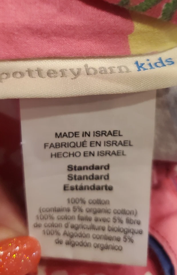 Pottery Barn Kids PBK “Pia” TWIN Set of Duvet Cover + Pillow Sham Pink Floral - Image 3 of 4