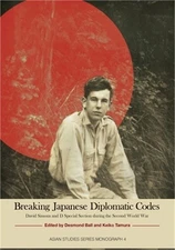 Breaking Japanese Diplomatic Codes: David Sissons and D Special Section during t