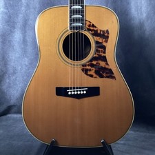 YAMAHA N-700 Acoustic Guitar Used