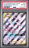 2019 POKEMON SUN & MOON UNIFIED MINDS #222 FULL ART/MEWTWO & MEW GX PSA 10