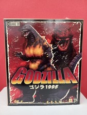 Godzilla Godzilla 1995 X Plus