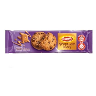 5x Osem Chocolate Chip Cookies Filled With Salted Caramel Cream, 220g, Kosher