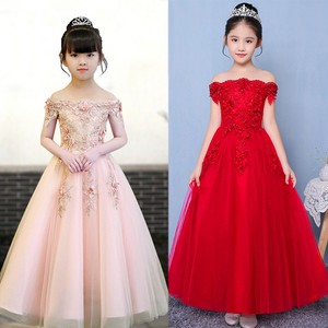 off shoulder frocks for party