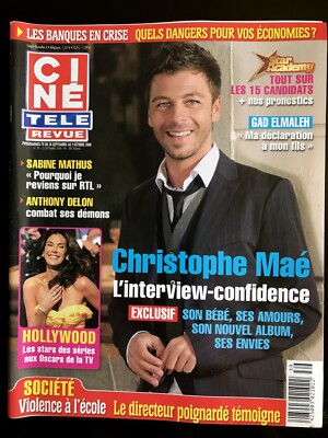 Cine Tele Revue 26 09 08 Christophe Mae Sabine Mathus Anthony Delon Ebay
