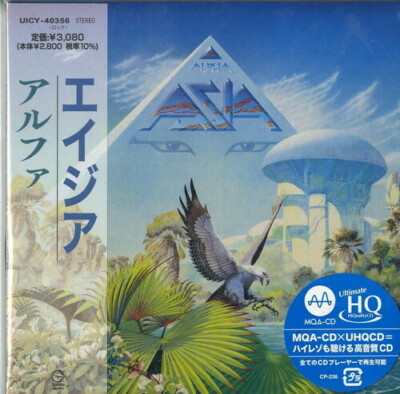 Asia Alpha Album | eBay