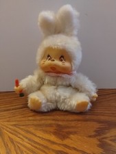 Vintage Monchhichi Easter Pets White  Pink Thumb Sucker W/Carrot. Not A...