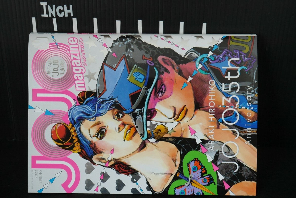 JOJO magazine 35th Anniversary (2022) for sale online | eBay