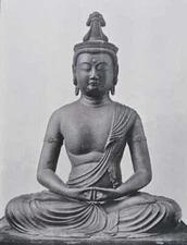 n/a / Collection Ch Gillot Objets d'Art et Peintures d'Extreme=Orient 1904