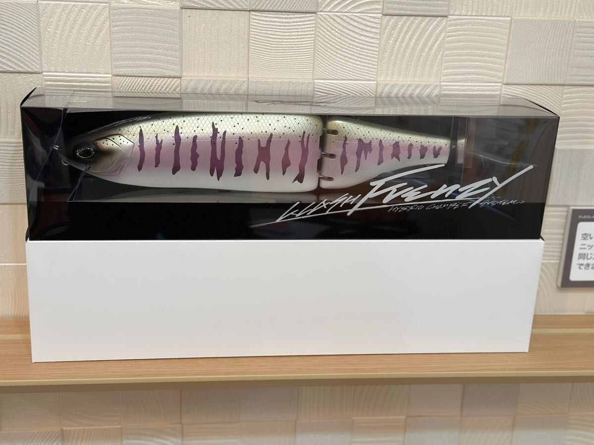 Leurre De Pêche DRT Klash Frenzy – Biwa Trout (Biwatora) – Japon – Neuf Sous Blister