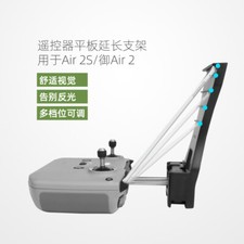 For FLIP/NEO Remote Control RC-N3/2/1 Tablet Stand Extension Bracket Parts