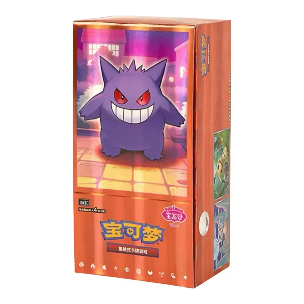 Pokémon TCG: Gem Vol. 3 Booster Box (CBB3C, Simplified Chinese)