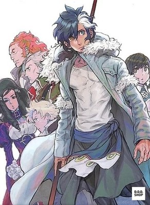 Sirius the Jaeger Blu-ray Disc Vol. 1 First Edition Japanese Import