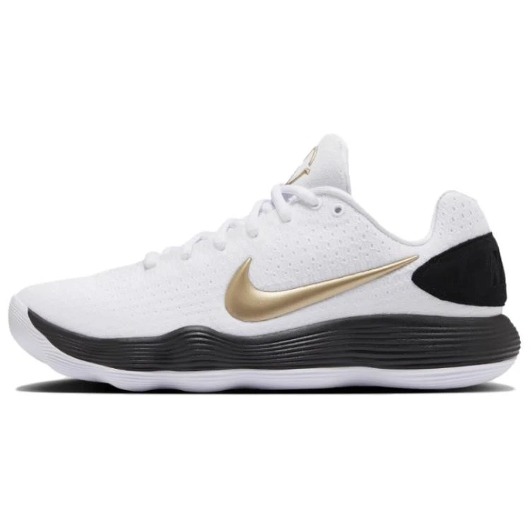 最終値下げNike Hyperdunk 2017 Low EP ホワイトゴールド Nike Hyperdunk 2017 EP Low White Metallic Gold Black for Sale