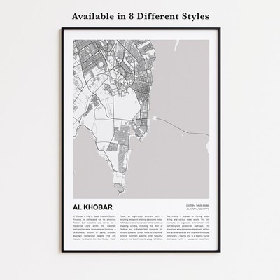 Al Khobar City Map Print, Eastern Travel Poster, Modern Map, Wall Decor Art