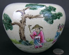 Antique Chinese Porcelain Famille Rose Cream Gray Brush Washer Poetry Caligraphy