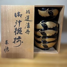 Aizu Lacquerware Soup Bowls Set of 5 Ginkgo Makie Wooden Storage Box Gyokuho