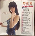 Nozomi Asou Trading Card Box W/shrink Japanese Unopened RARE!! — photo 2