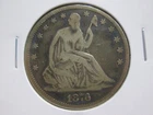 1876-CC US SEATED LIBERTY HALF DOLLAR