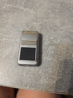 Feuerzeug "Rasierer"