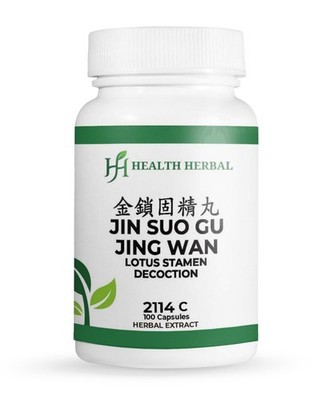 HH2114C Jin Suo Gu Jing Wan & Lotus Stamen Decoction 100 Capsules 2 Bottles