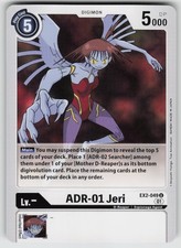 ADR-01 Jeri Uncommon Digital Hazard EX2-049 U LP