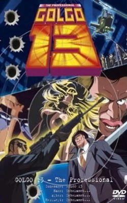 GOLGO 13 - The Professional