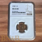 1930 Lincoln Wheat 1c Cent NGC MS 65 RD