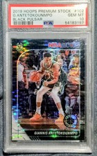 2019-20 NBA Hoops Premium Stock Box Set Basketball Cards Checklist 17