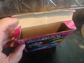 MAGMAX Nintendo NES Game Original 1988 FCI Cardboard Collector **BOX**