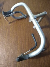 SAKAE/SHIMANO Vintage Roadbike Handlebar Set