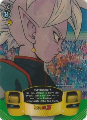 Dragon Ball Z Edibas Super 3D Lamincards TOP N 107
