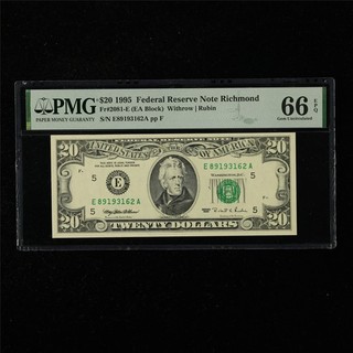 1995 Federal Reserve Note Richmond 20 Dollars Fr#2081 E PMG 66 EPQ Gem UNC