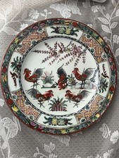 Antique Chinese Porcelain Plate/bowl (2) , Hand-Painted Roosters & flowers, 22cm