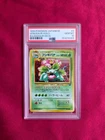 Pokemon Venusaur #3 Holo Japanese Bulbasaur Deck PSA 10 Gem Mint