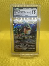 Rayquaza GX 100/173 Sm12a: Tag Team: All Stars for sale | eBay