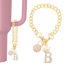 Initial Disco Ball Charm Gold Keychain for Cup Holder, Crown Letter B