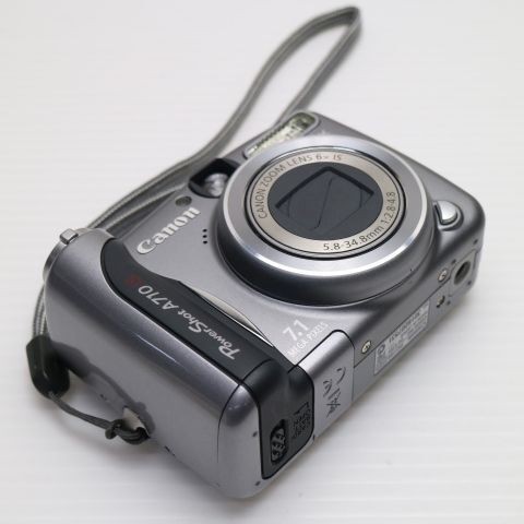 Canon Powershot A710 IS Silver Digital Camera Body Used