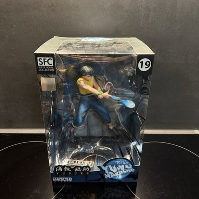 Yu Yu Hakusho Ghost Files Yusuke Urameshi New SFC 19 Figur Statue