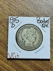1915 D Barber Silver Quarter VG Very Good Better Date U.S. 25c Coin (Raw14625)
