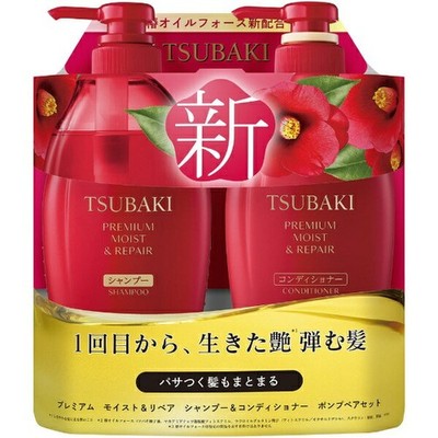 Tsubaki Moist&Repair Shampoo&Conditioner Set 900ml