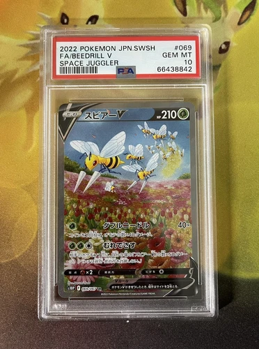 Pokemon - Beedrill V 069/067 SR - s10P Space Juggler Japanese - PSA 10 Gem Mint