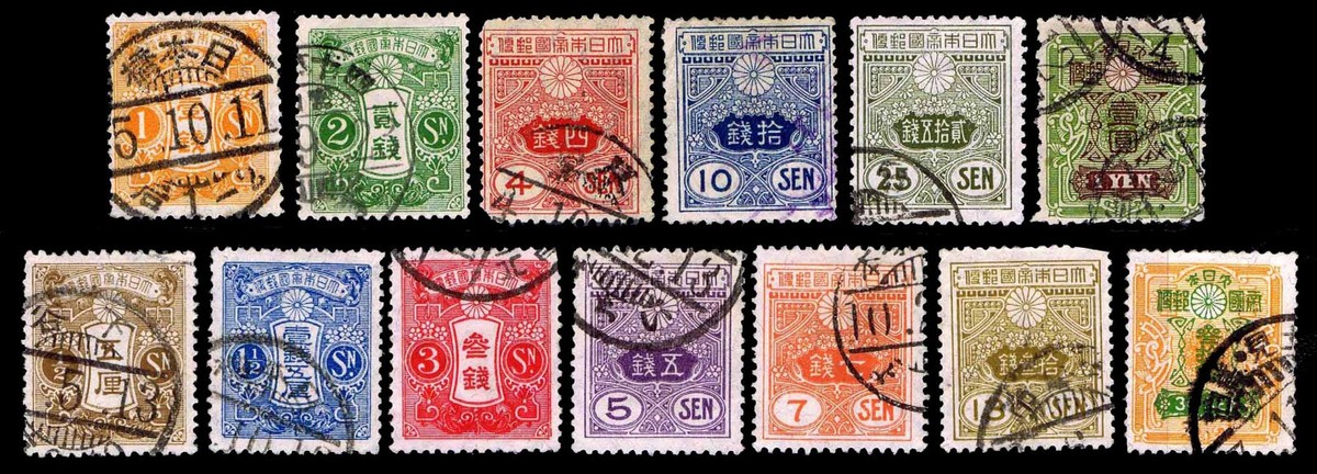 1914-33 JAPAN DEFINITIVES - USED - FINE+ - COURTESY LISTING - CV