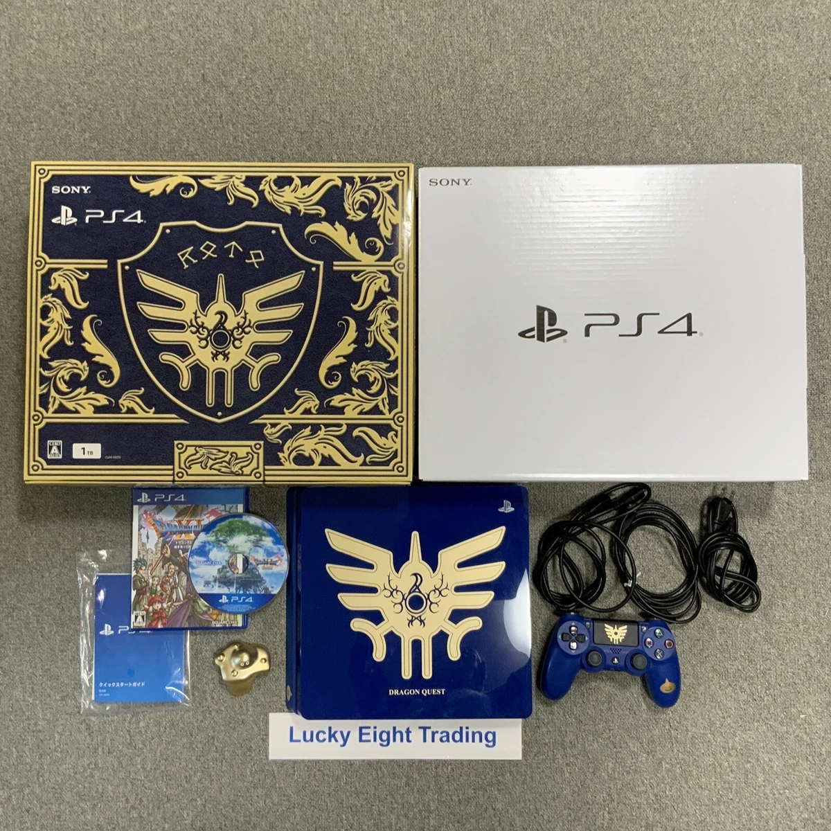 PS4 Dragon Quest Limited Roto Edition 1TB Console Box PlayStation