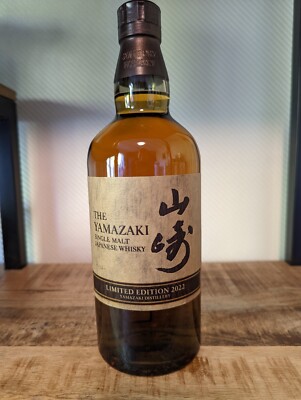 Yamazaki Limited Edition 2022 | eBay UK