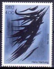 1980 FRANCE TIMBRE Y & T N° 2110 Neuf * * SANS CHARNIERE