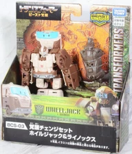 TRANSFORMERS RISE OF THE BEASTS BCS-03 WHEELJACK & RHINOX