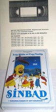 sinbad vhs neuve sous emballage d'origine non ouvert rene chateau video
