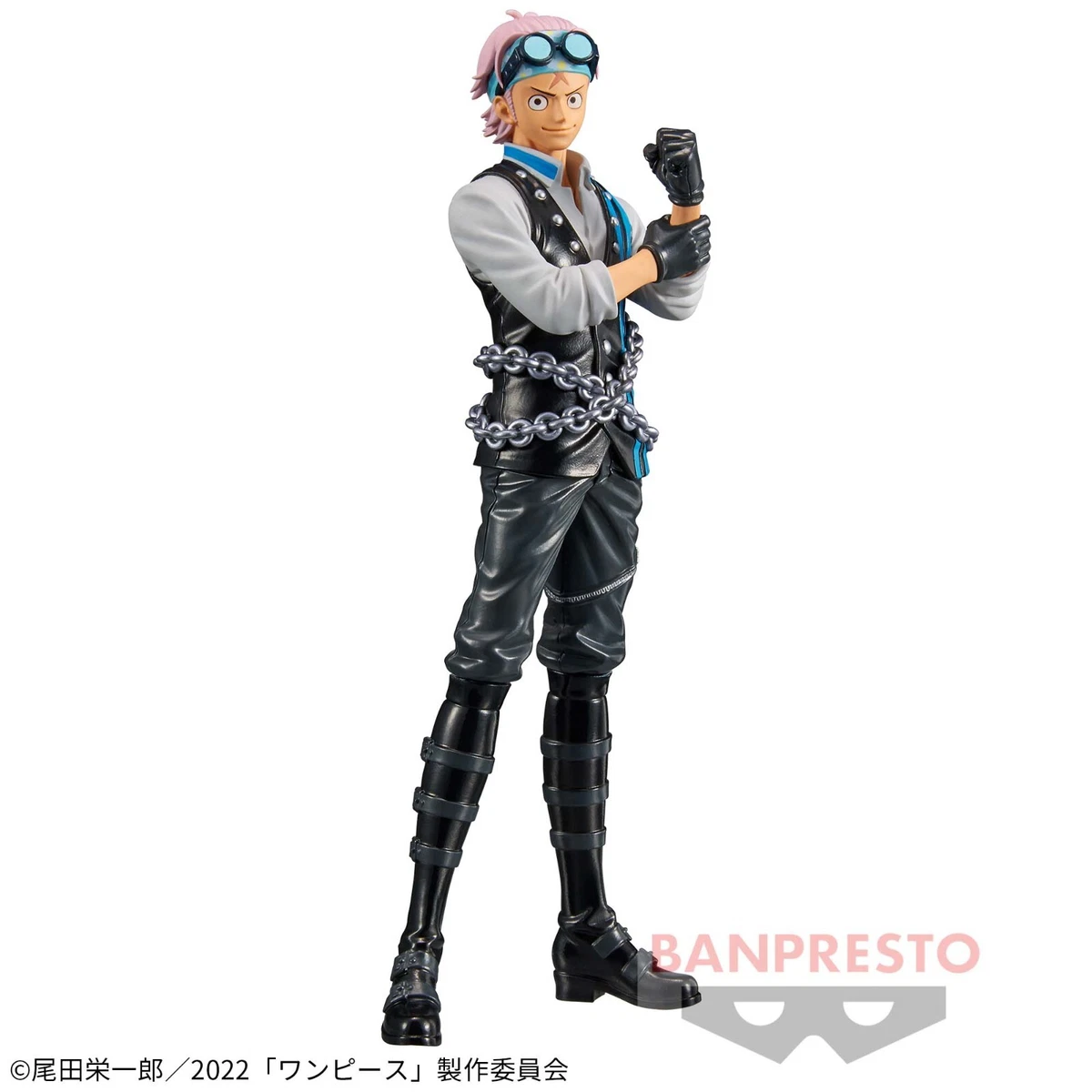 『ONE PIECE FILM RED』 DXF~THE GRANDLINE SERIES~KOBY Figure 17cm