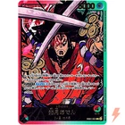 Kozuki Oden (Gold Text) EB01-001 L Anime 25th Collection ONE PIECE Card Japanese