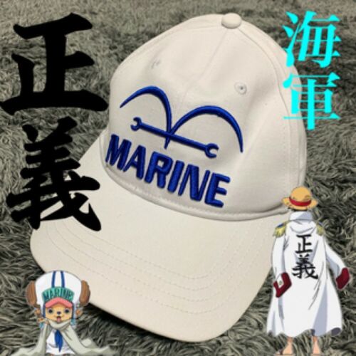 Usj One Piece Marine Cap Hat White Free Size From Japan Limited Ebay